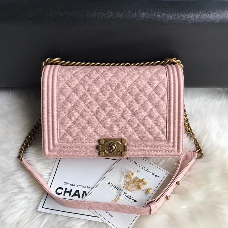 Chanel 2.55 Classic A92193 (A67087) Ball Pattern Bronze Pink